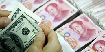 正視市場波動，共筑長期價值——致投資者的公開信